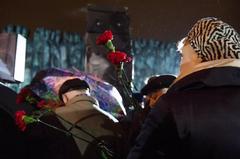 Opening ceremony of the Wall of Grief memorial