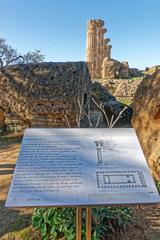 ancient ruins of Agrigento with informational sign