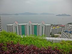 View from the HKUST Library Garden, Hong Kong