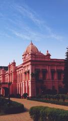 Ahsan Manzil Museum in Bangladesh