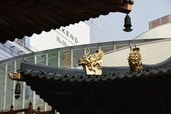 Jing'an Temple in Shanghai, China, with traditional architecture and golden roof