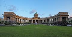 Cathédrale Notre-Dame-De-Kazan De Saint-Pétersbourg