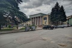 Harmanli community center building exterior