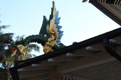 Kew Gardens Pagoda details