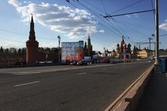 Bolshoy Moskvoretsky Bridge in Moscow