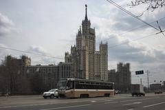 Bolshoy Ustyinsky Bridge with a view of the Kotelnicheskaya Tower in Moscow