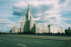 Большой Устьинский мост in Moscow with Kotelnicheskaya tower in the background