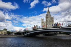 Bolshoy Ustyinsky Bridge and Kotelnicheskaya Embankment Building in Moscow 2016