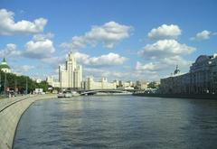 Moscow River with cityscape