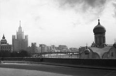 Moscow view from Rossiya Hotel terrace with Church of Conception of St. Anne on the right