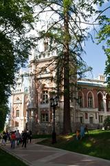 Panoramic view of Orekhovo-Borisovo Severnoye District in Moscow, Russia