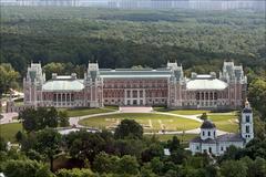 Aerial view of Tsaritsyno Park in Moscow