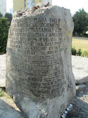 Miła 18 memorial in Warsaw