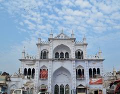 Imambara Chhota