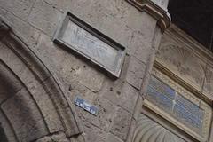 ancient Egyptian monument on Al Muizz street