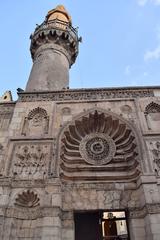 Al-Aqmar Mosque in Cairo, Egypt