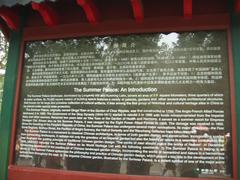 information board in Summer Palace, Beijing