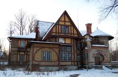 Eastern side of the Gaussvald Dacha in Russia