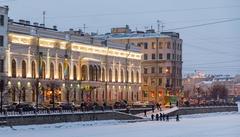 Shuvalov Palace on the Fontanka River in Saint Petersburg