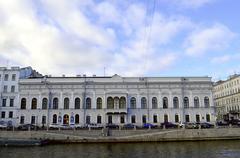 photo of the Fontanka Embankment in St. Petersburg, Russia