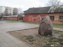 memorial stone on the site of former Desyatinnoy Monastery Cemetery