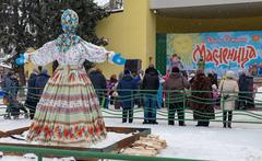 Maslenitsa on Krestovsky Island in Saint Petersburg, Russia