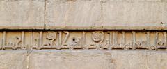 Bab al-Futuh gate in Cairo, Egypt