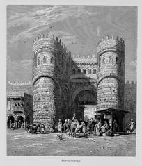 Photograph of Bab-El-Futukh in 1882 Egypt