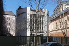 Melnikov House in Moscow, Russia