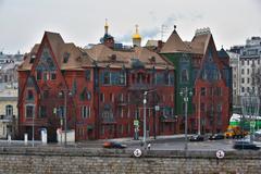 Cultural heritage object in Russia, Moscow, Kursovoy Lane