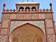 Akbar's Tomb in Agra, India