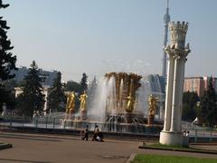 All Nations Fountain with Ostankino Tower in background