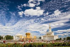 Central pavilion and Friendship of Peoples fountain