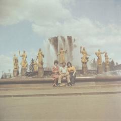 Fountain Friendship of Peoples at International Union of Exhibitions and Fairs in Moscow 1970s