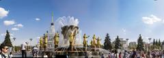 Fountain Friendship of Nations of the USSR in Moscow Russia