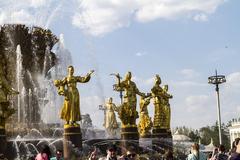 Fountain Friendship of Nations USSR in Moscow