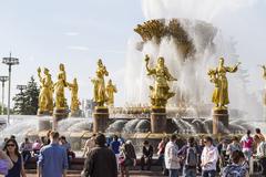 Fountain Friendship of Nations in Moscow