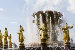 Fountain Friendship of Nations in Moscow, Russia