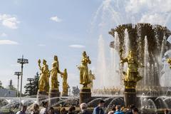 Fountain Friendship of Nations of the USSR in Moscow Russia