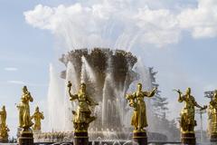 Fountain Friendship of Nations of the USSR, Moscow