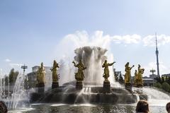 Fountain Friendship of Nations of the USSR in Moscow, Russia