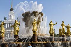 Fountain Friendship of Nations in Moscow, Russia