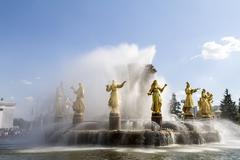 Fountain Friendship of Nations in Moscow