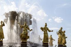 Fountain Friendship of Nations in Moscow, Russia