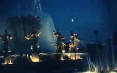 Friendship of Nations fountain at VDNKh, Moscow