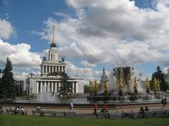 Main Pavilion and Friendship of the Peoples Fountain at VDNH in June 2012