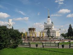 Main Pavilion and Friendship of the Peoples Fountain at VDNKh in June 2015