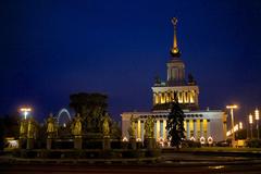 Central Pavilion and Friendship of Nations fountain at VDNKh in Moscow at night