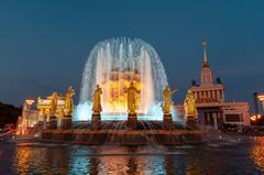 VDNKh Exhibition Centre in Moscow