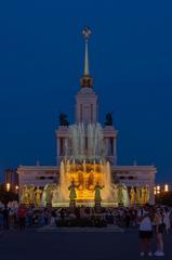 VDNKh exhibition center in Moscow